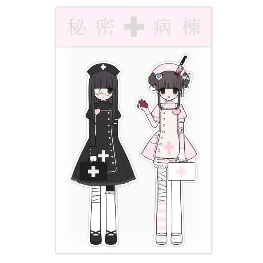 Only Nana Secret Hospital Sticker