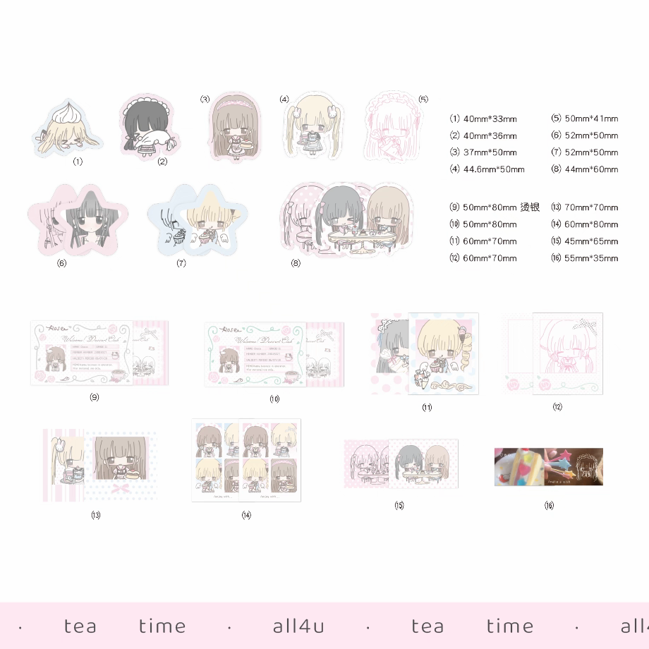 [All4u] Dessert Time Card Set