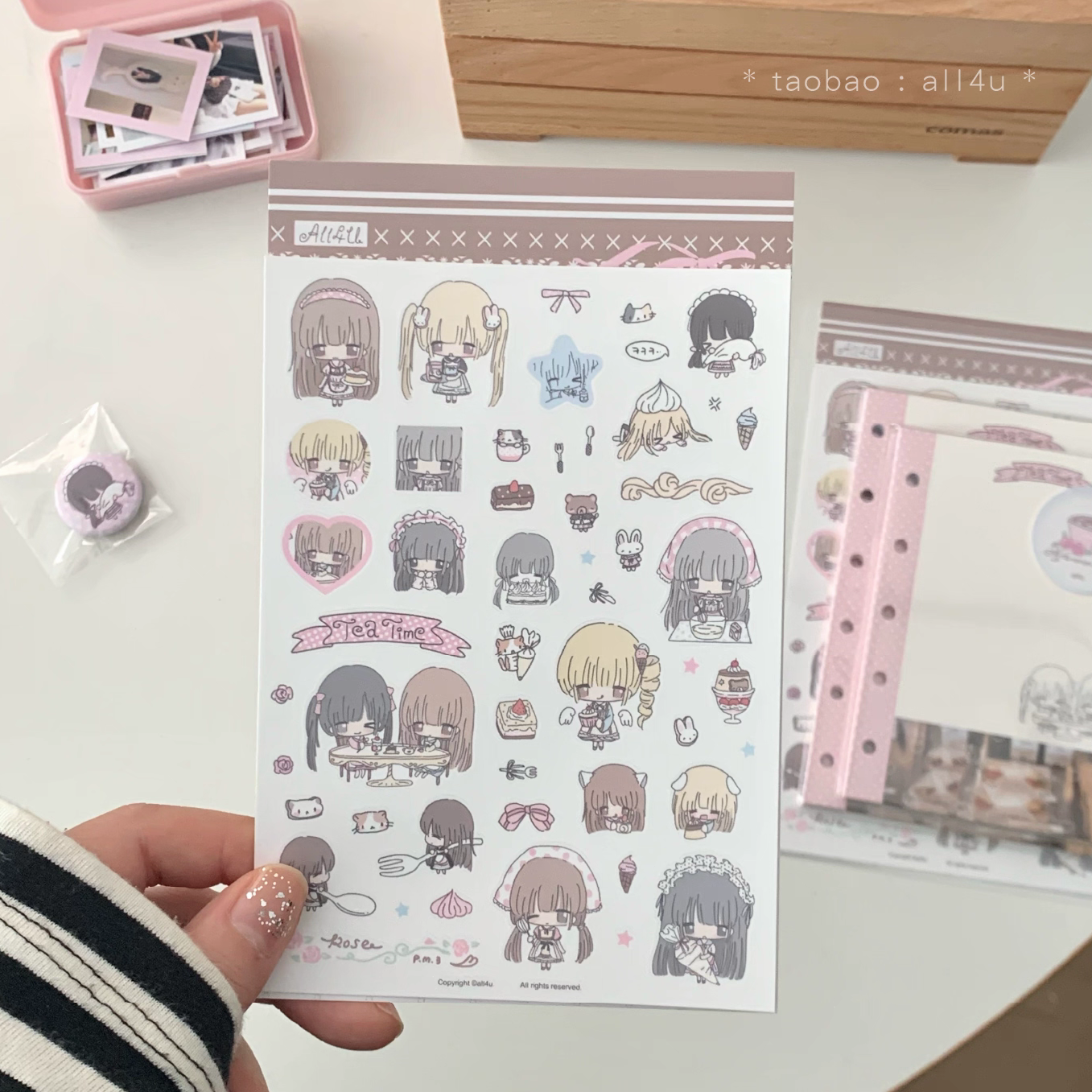 [All4u] Dessert Time Sticker
