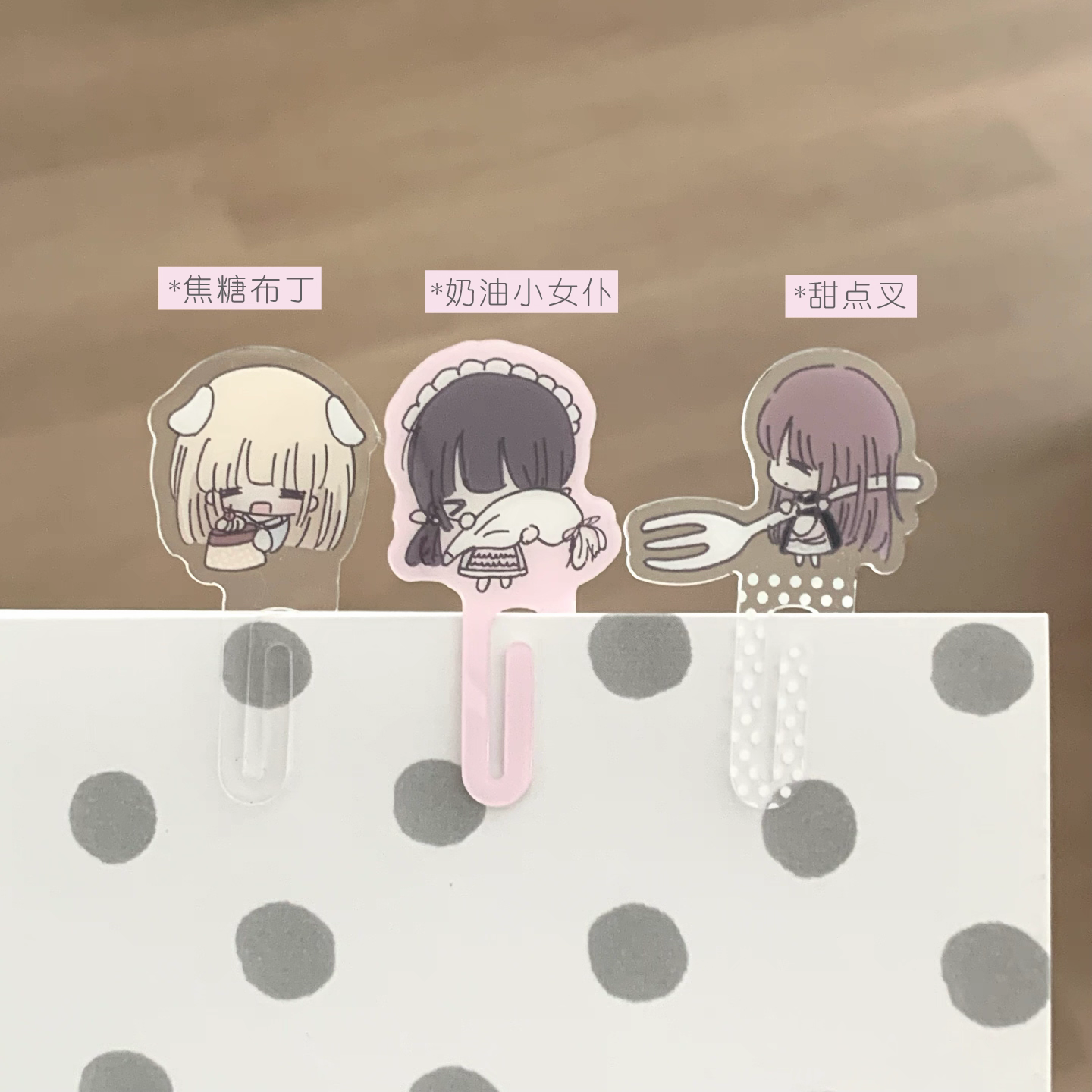 [All4u] Dessert Time Bookmark Set