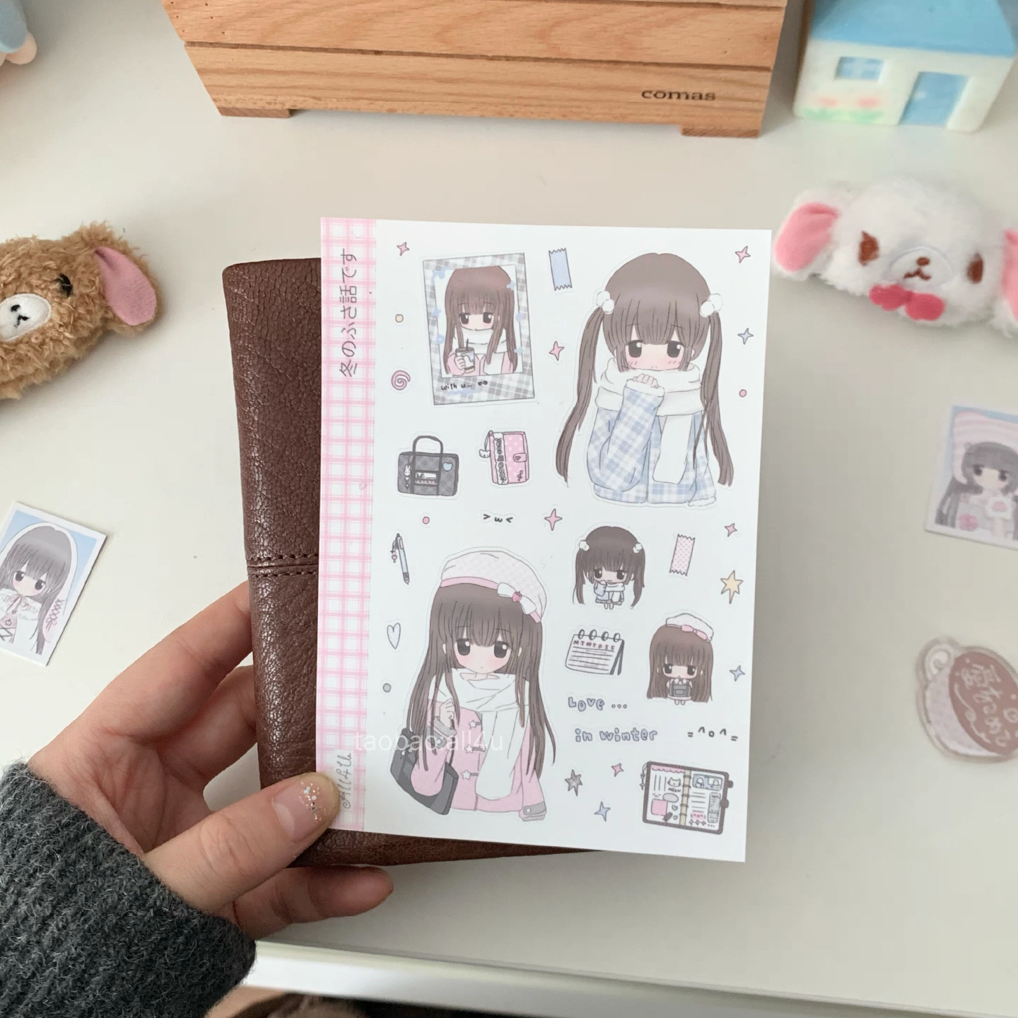 [All4u] Winter Sticker