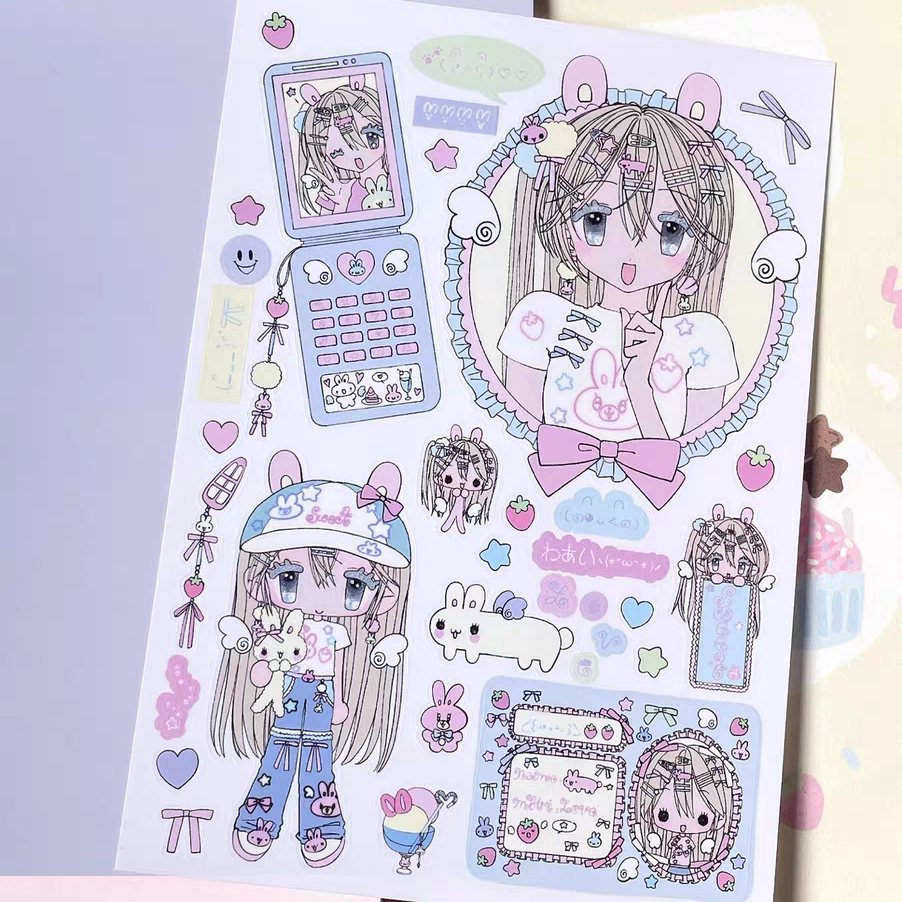 [Cutie Pie] With Animal Sticker