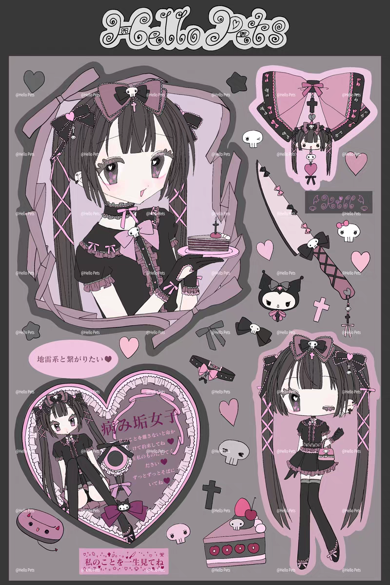 [Cutie Pie] Jirai Kei Sticker