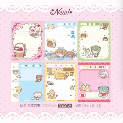 [Moodyclub] Square Sticker Pack