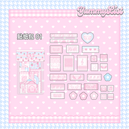 [Yummylist] Sticker Pack