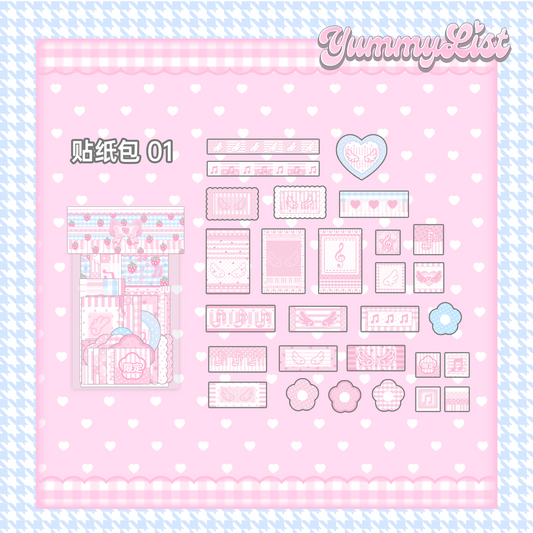 [Yummylist] Sticker Pack