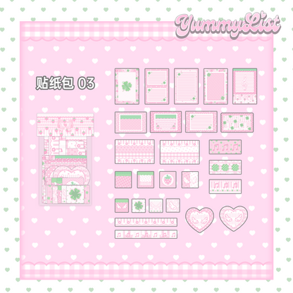 [Yummylist] Sticker Pack