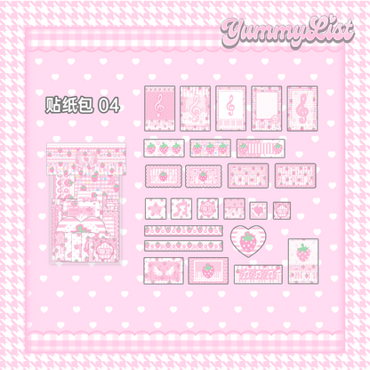 [Yummylist] Sticker Pack