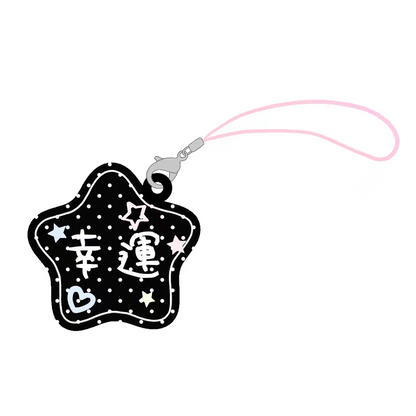 [21chuan] Lucky Star Keyring