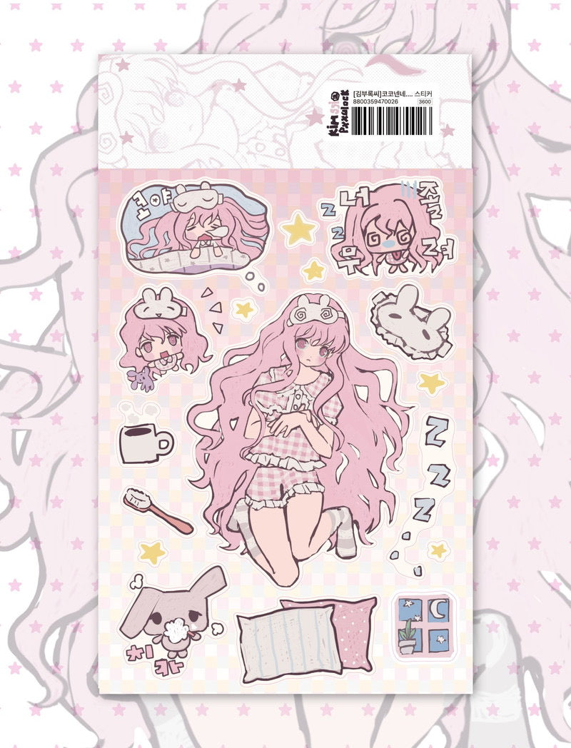 Pxxulock Good Night Sticker