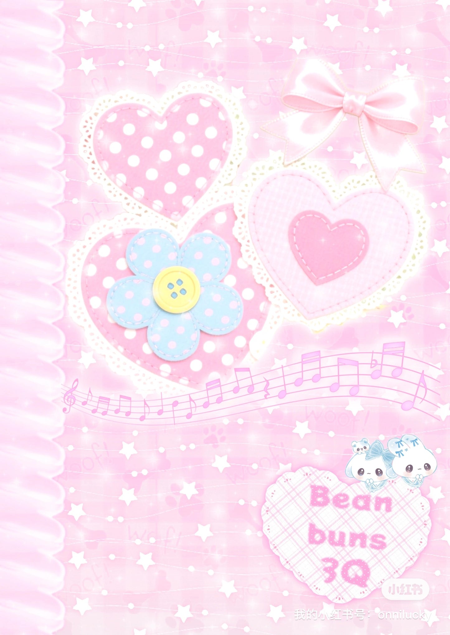 Sticker Book 42 pages