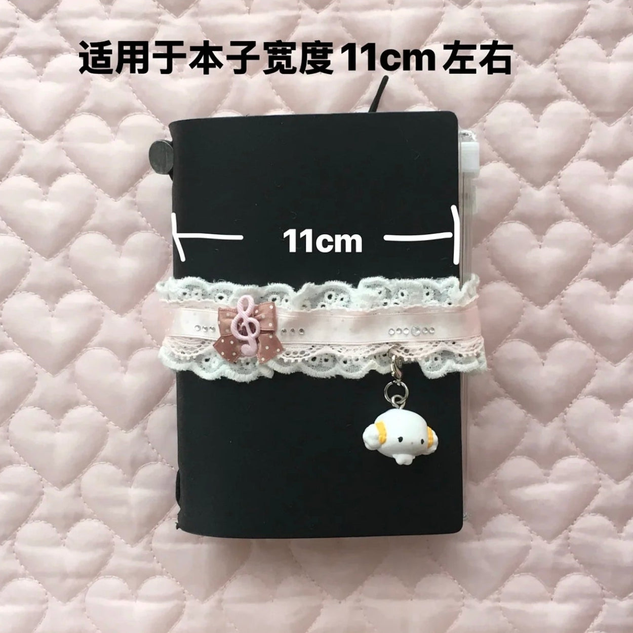 [Handmade] Music Journal Band/Strap (not elastic)
