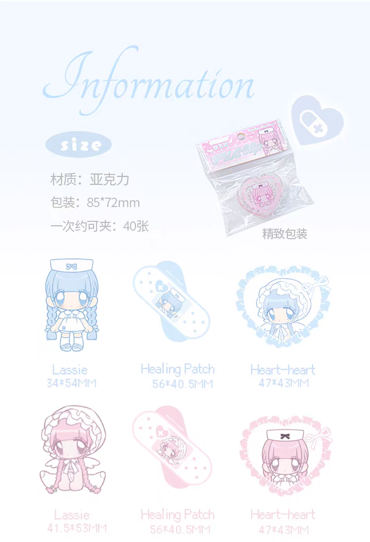 (Pre-Order) RosyPosy & Pumpum Clip
