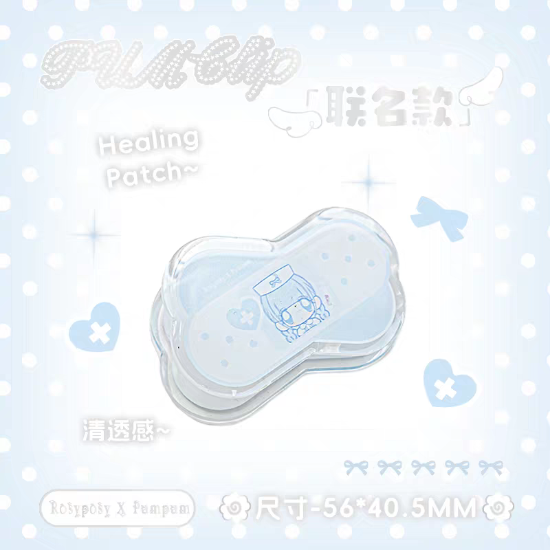 (Pre-Order) RosyPosy & Pumpum Clip