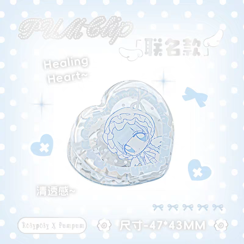 (Pre-Order) RosyPosy & Pumpum Clip