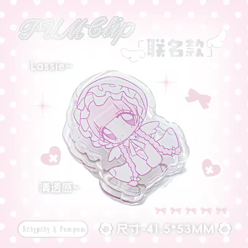 (Pre-Order) RosyPosy & Pumpum Clip