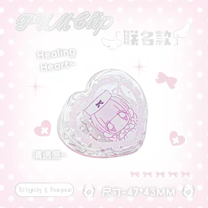 (Pre-Order) RosyPosy & Pumpum Clip