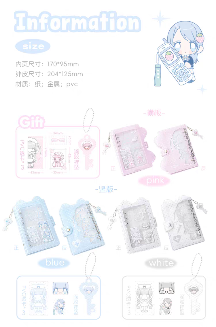 (Pre-Order) RosyPosy & Pumpum A6per Cat Binder
