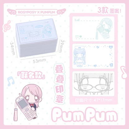 (Pre-Order) RosyPosy & Pumpum Big Stamp