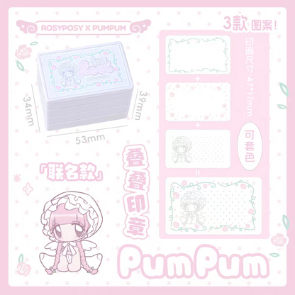 (Pre-Order) RosyPosy & Pumpum Big Stamp