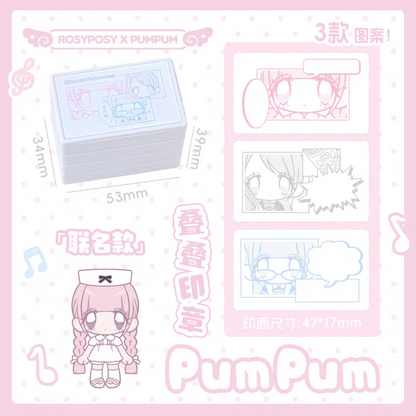 (Pre-Order) RosyPosy & Pumpum Big Stamp
