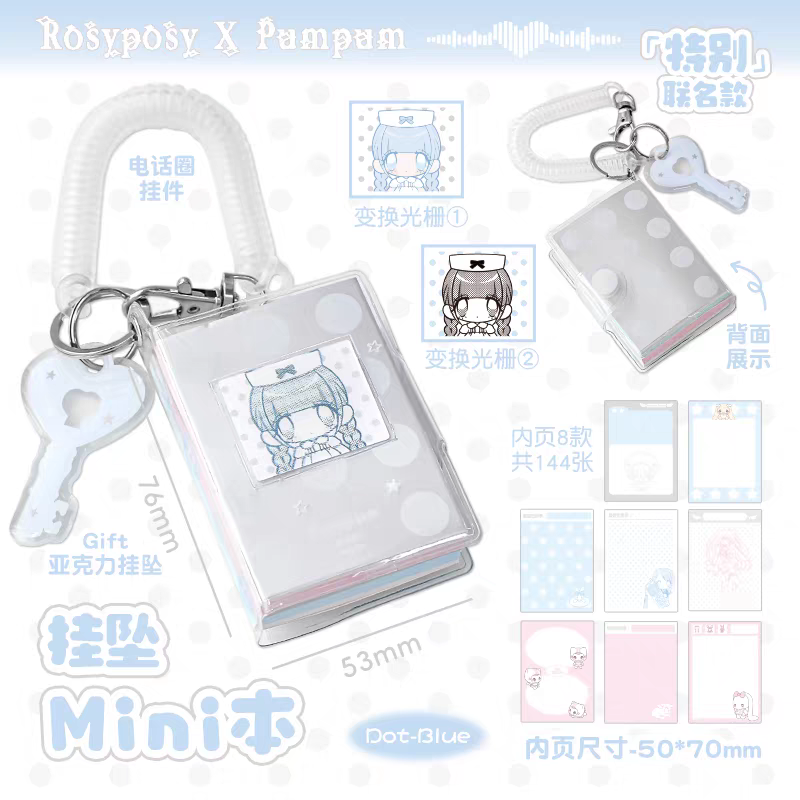 (Pre-Order) RosyPosy & Pumpum Mini Notebook Keyring