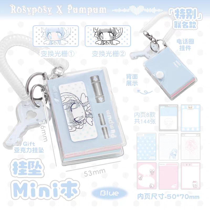 (Pre-Order) RosyPosy & Pumpum Mini Notebook Keyring