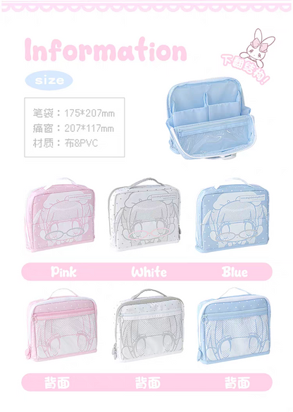 (Pre-Order) RosyPosy & Pumpum Pencil Bag