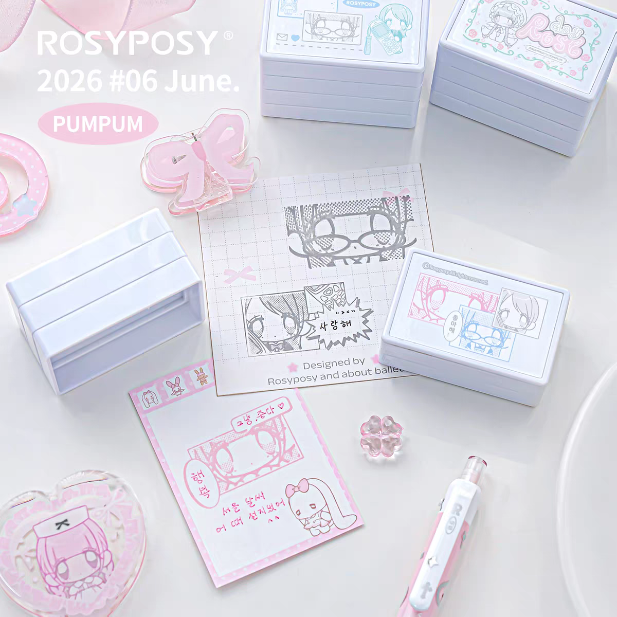 (Pre-Order) RosyPosy & Pumpum Big Stamp