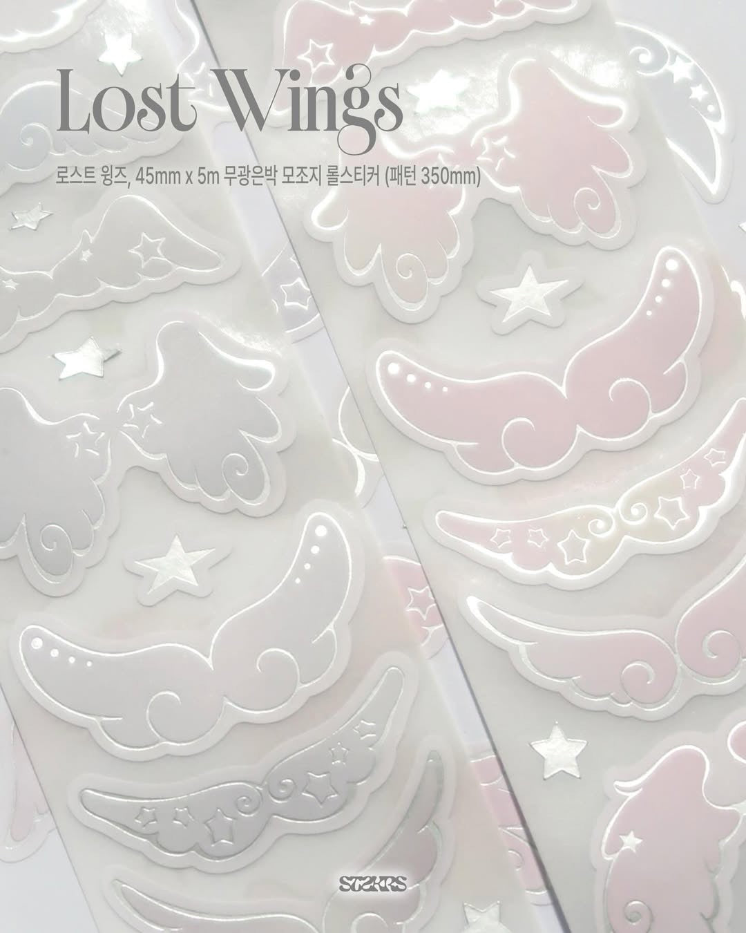 [St2krs] Lost Wings Kiss Cut Tape