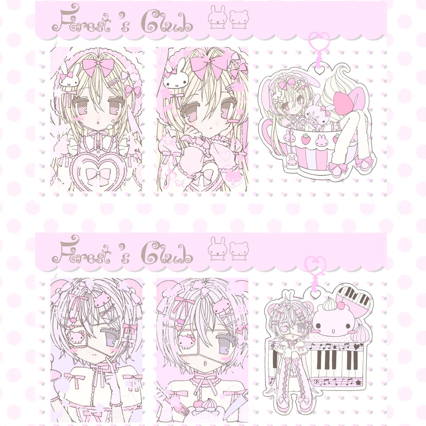 [Cutie Pie] Keyring & Card Set