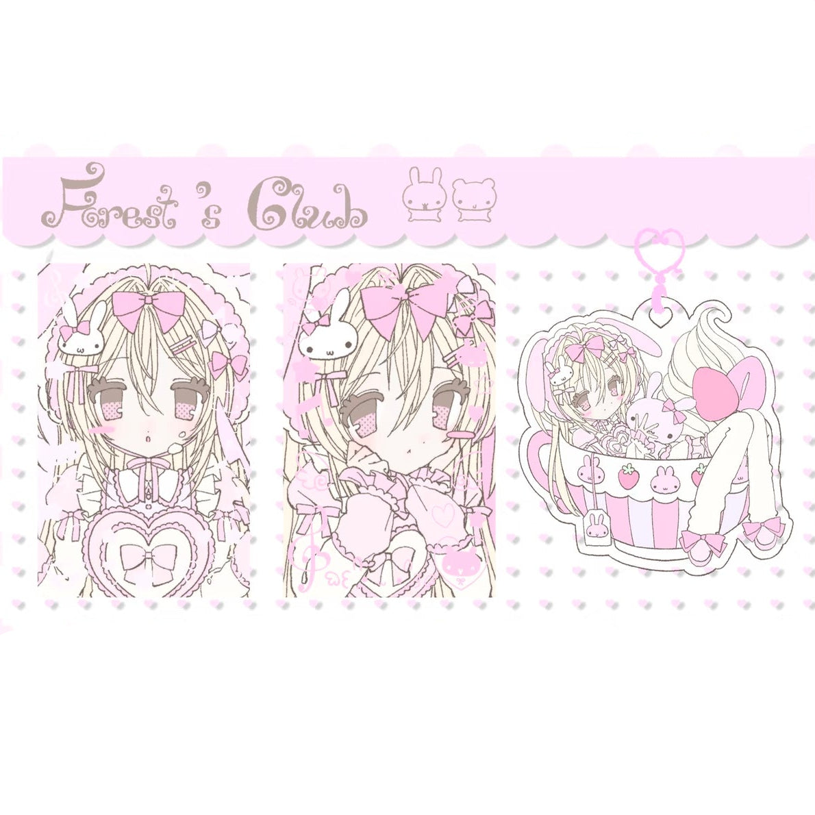 [Cutie Pie] Keyring & Card Set