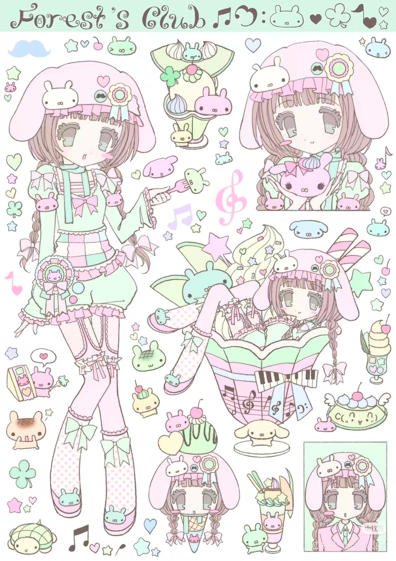 [Cutie Pie] Sticker Sheet