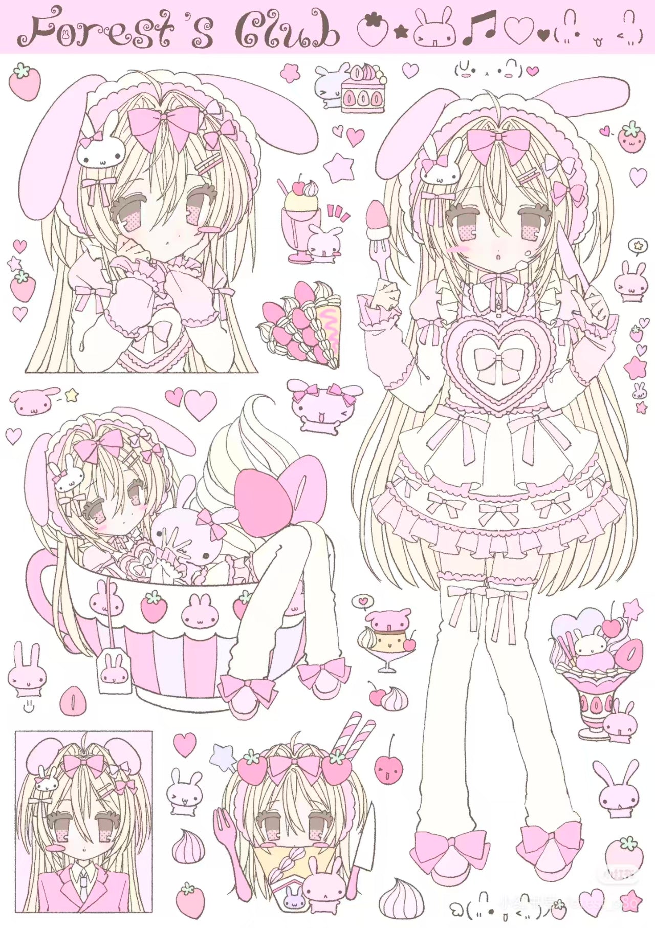 [Cutie Pie] Sticker Sheet