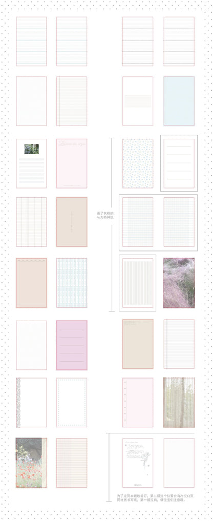 [Ifeelsad] Flower Core Journal Notebook