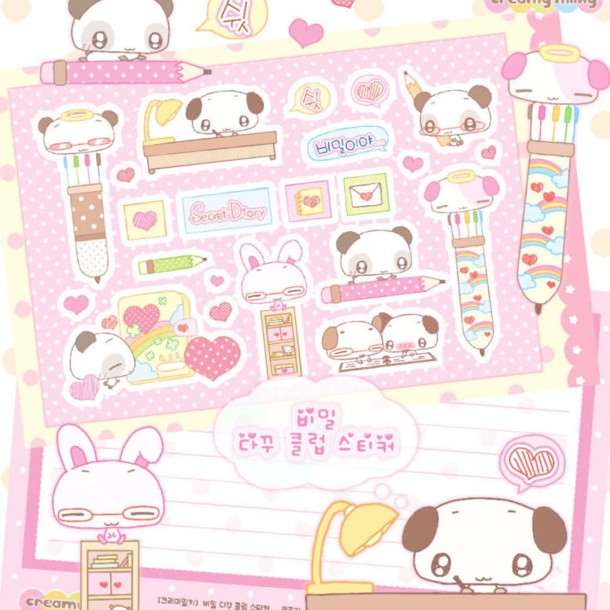 [Creamy Milky] Secret Club Sticker