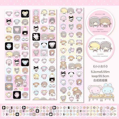 [Carrotrice] Maid Kiss Cut Tape
