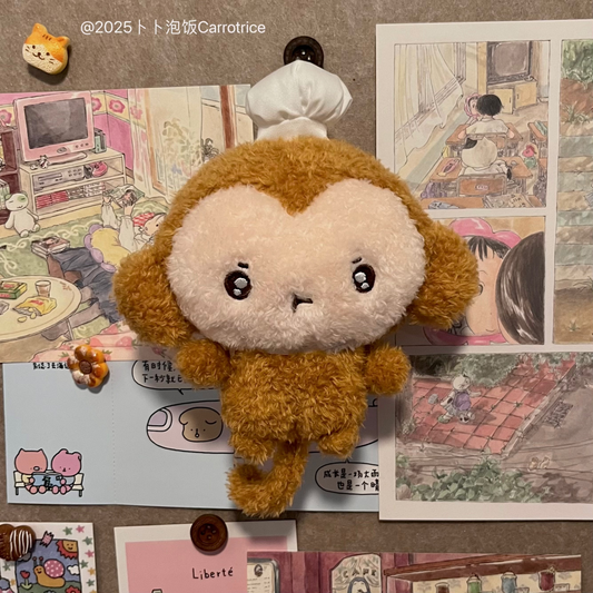[Carrotrice] Little Monkey Muki Plush