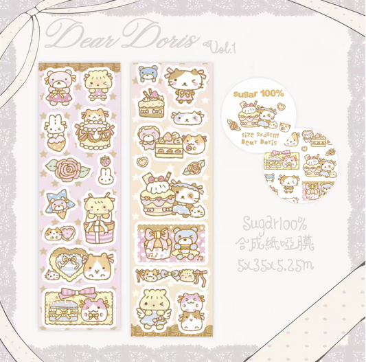 [Dear Doris] Sugar 100% Animal Kiss Cut Tape