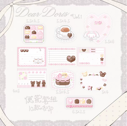 [Dear Doris] Pixel Tea Memo Pad