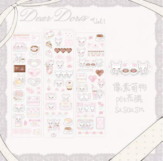 [Dear Doris] Pixel Animal Kiss Cut Tape