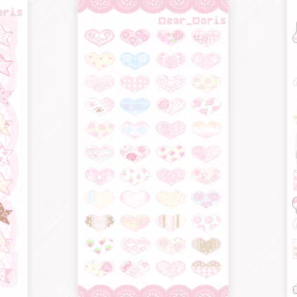 [Dear Doris] Pixel Star/ Heart Sticker