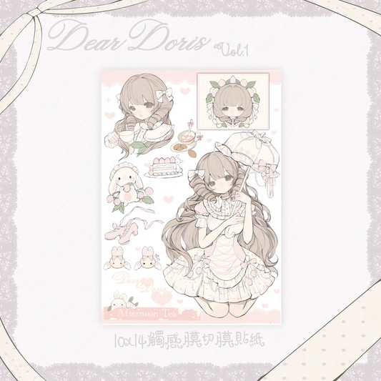 [Dear Doris] Afternoon Tea Sticker