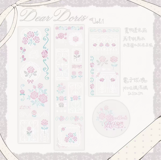 [Dear Doris] Cream Rose Kiss Cut Tape