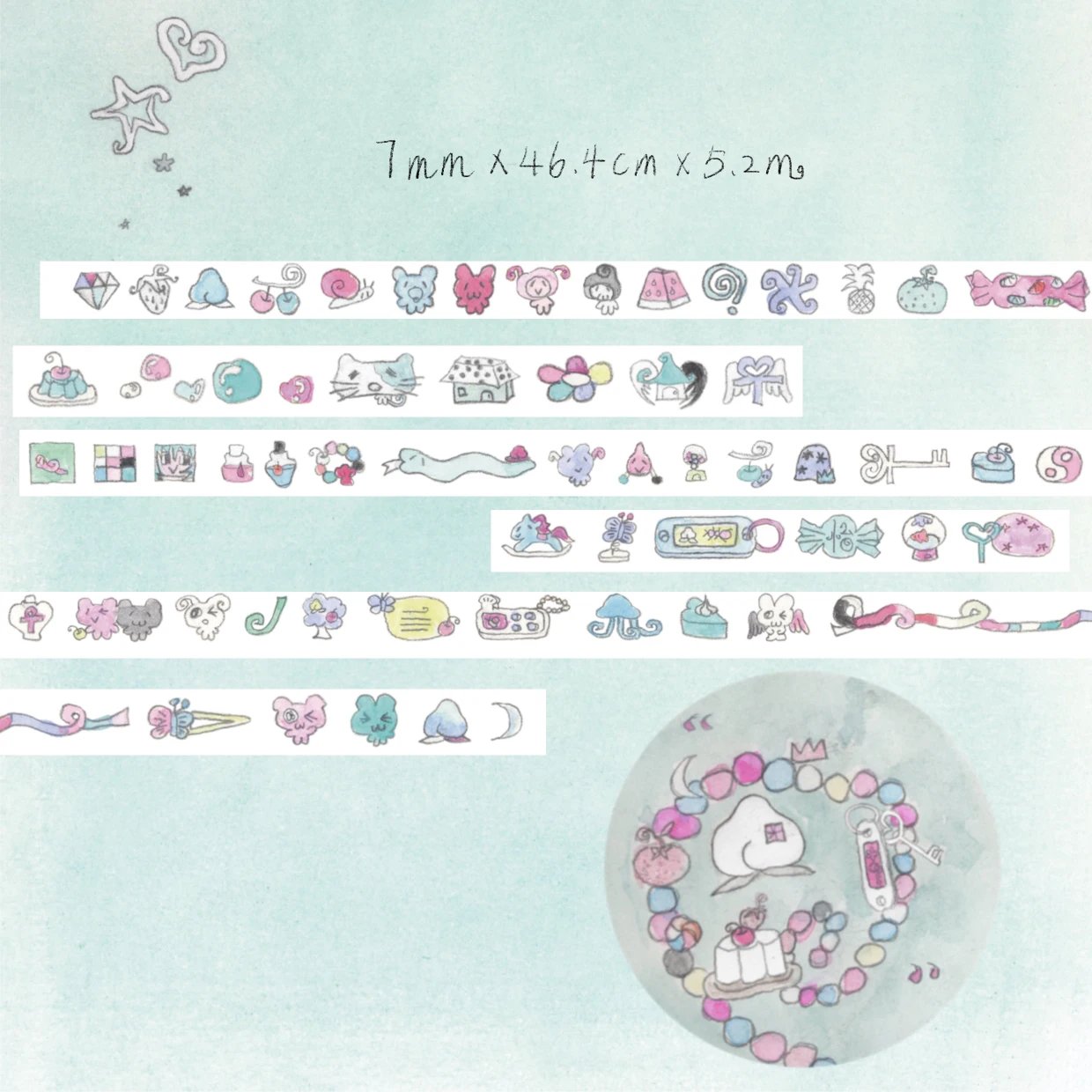 [Chichi] Pixel Ghosts Washi Tape