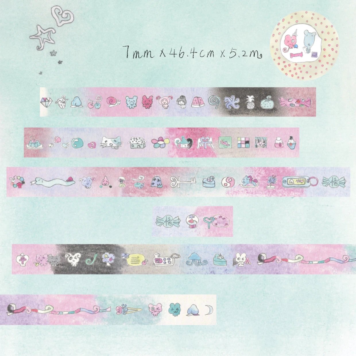 [Chichi] Pixel Ghosts Washi Tape