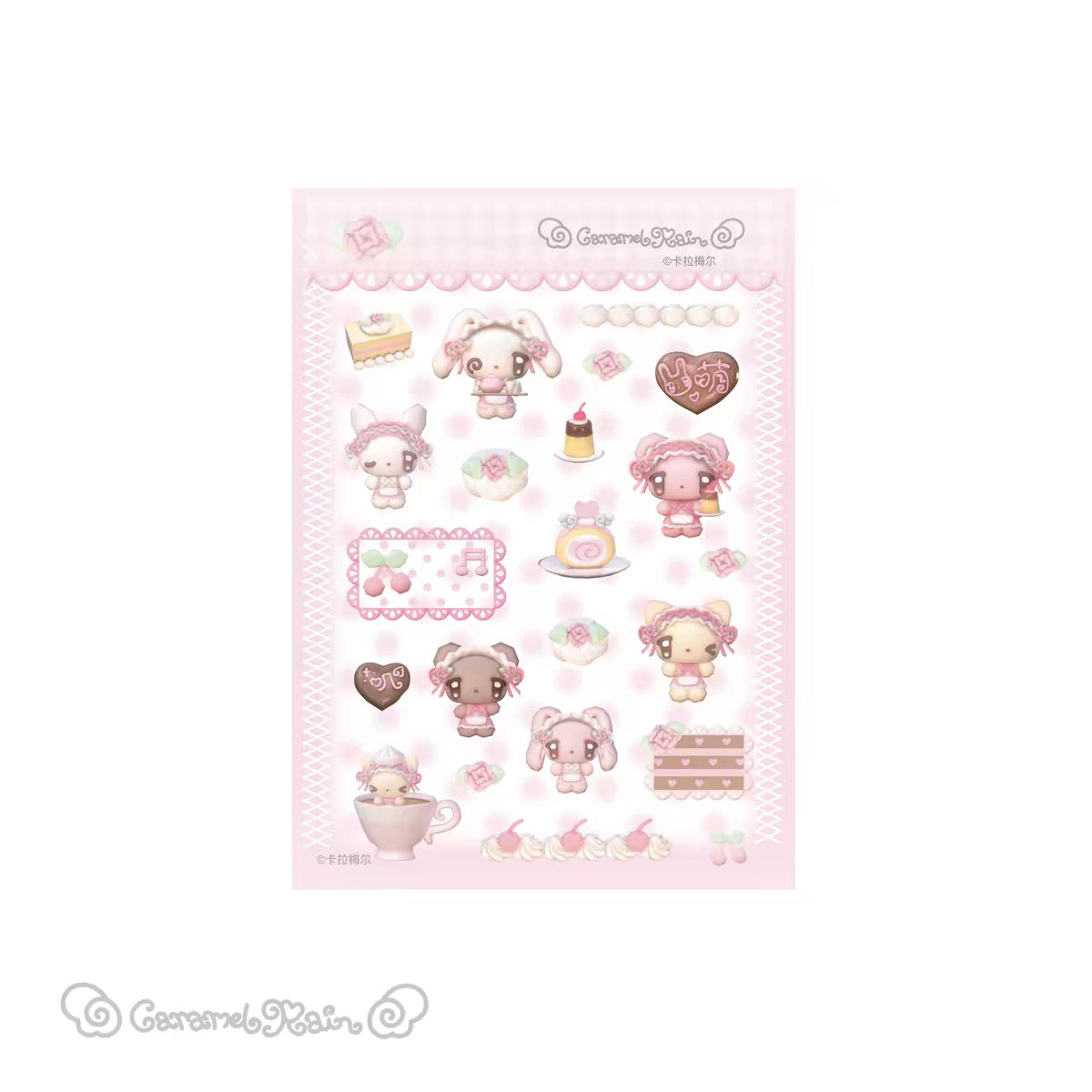 (Pre-Order)[Caramel Rain] Sweetshop Sticker