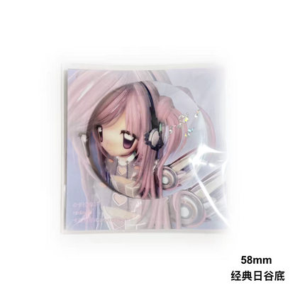 (Pre-Order)[Caramel Rain] Character Pin Button