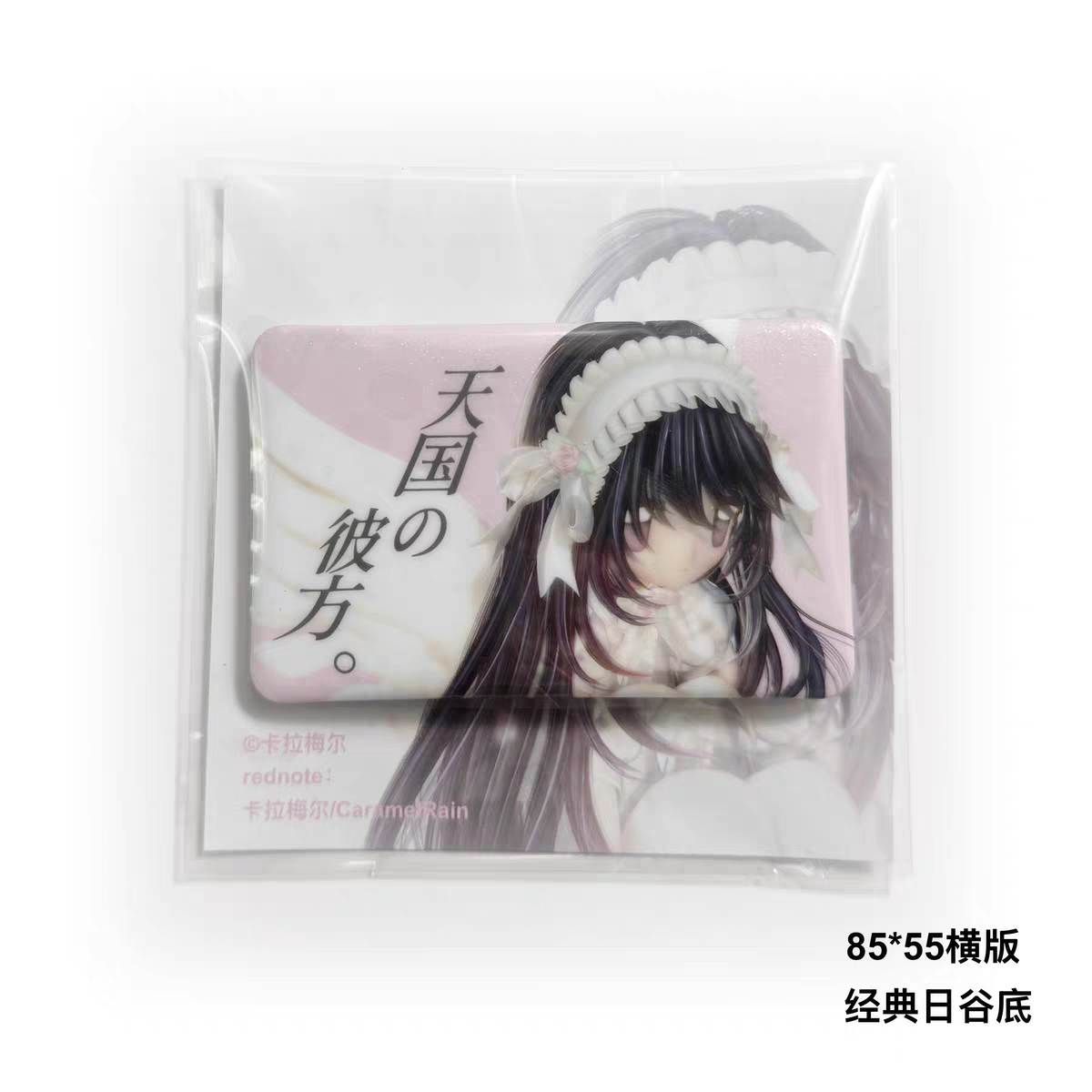 (Pre-Order)[Caramel Rain] Character Pin Button