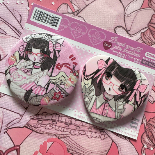 Domi World Cream Cake Pin Button Badge